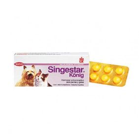 Singestar Comp. X 8