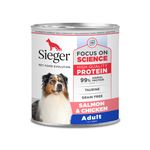 Sieger-Wet-Adult-