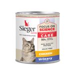 Sieger-Katze-Wet-Urinary