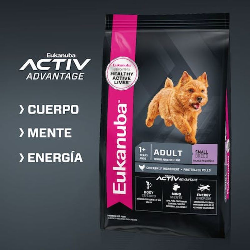 Euka-Ad-SB-Active