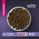 Euka-Puppy-SB-Croqueta