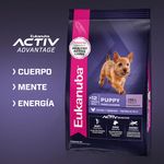 Euka-Puppy-SB-Active
