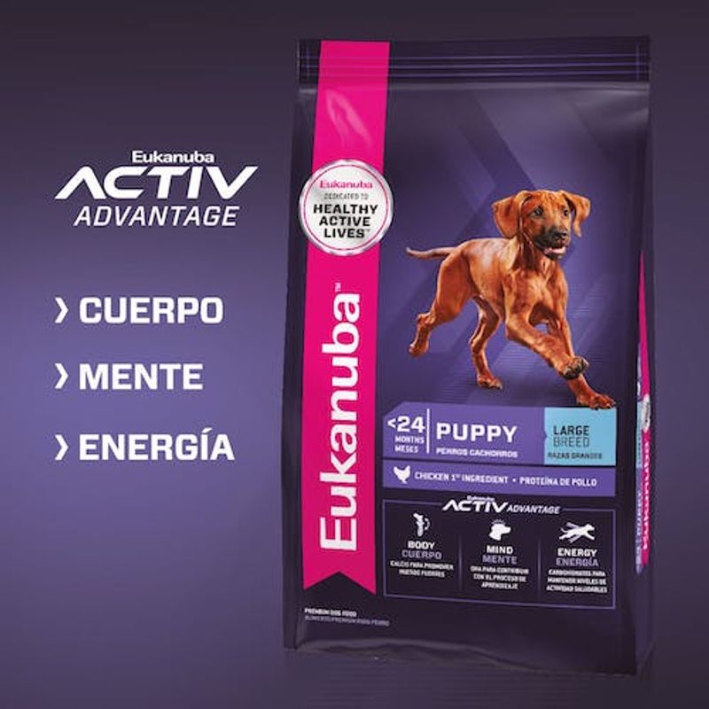 Euka-Puppy-LB-Active