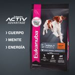 Euka-Ad-MB-Active
