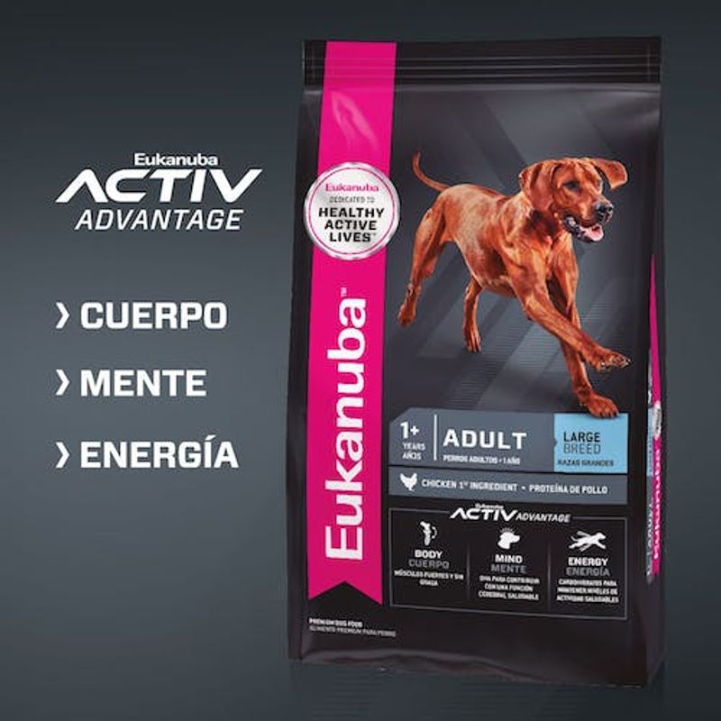 Euka-Ad-LB-Active