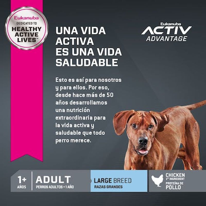 Euka-Ad-LB-Advantage