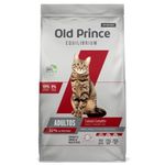 Old-Prince-Eq.-Cat-Ad-7.5